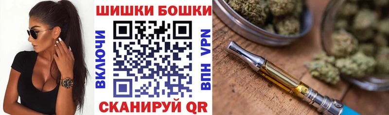 АМФЕТАМИН Россошь