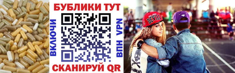 ЭКСТАЗИ louis Vuitton  как найти   Россошь 