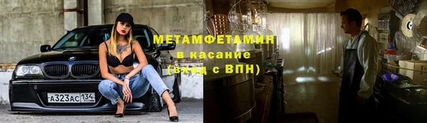 круглые Алексеевка