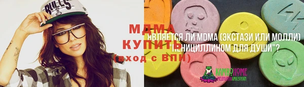 каннабис Алзамай