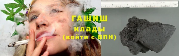 кокаин VHQ Аркадак
