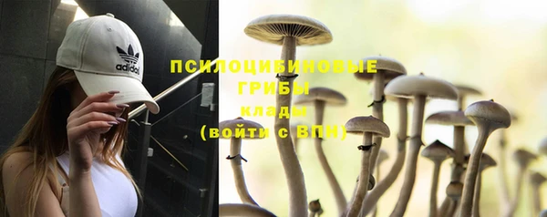 кокаин VHQ Аркадак