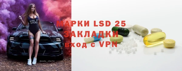 круглые Алексеевка