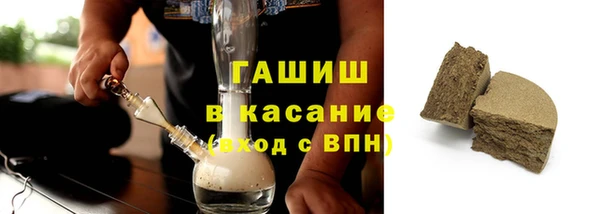 круглые Алексеевка