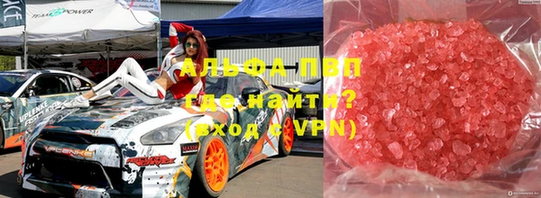 круглые Алексеевка