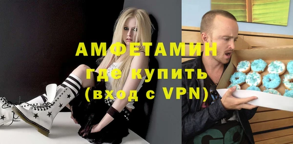 круглые Алексеевка