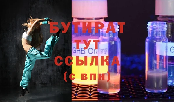 круглые Алексеевка