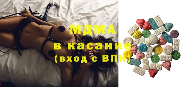 СК Алексин