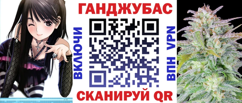 МАРИХУАНА планчик  MEGA ТОР  Россошь 